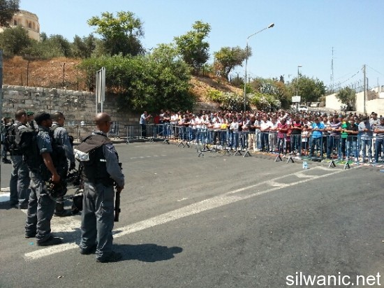 الاقصة شوراع