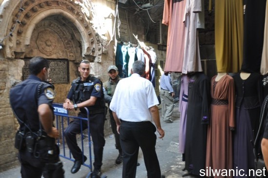 تشديدات باب المجلس