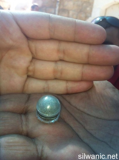 سلاح جديد بالاقصى