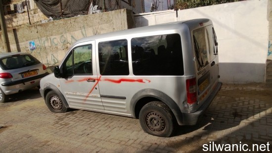 سيارات اعتداء