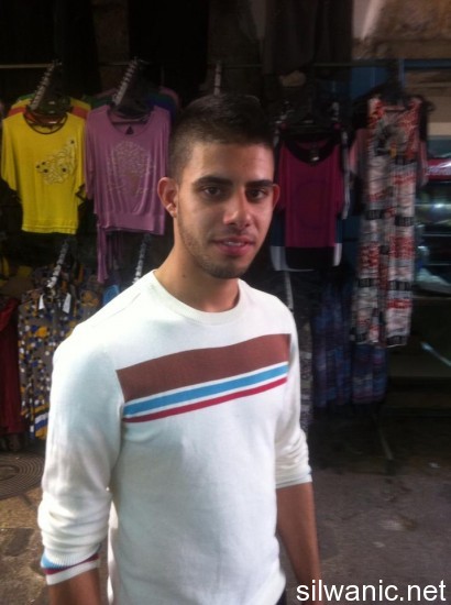 كرم الرملاوي