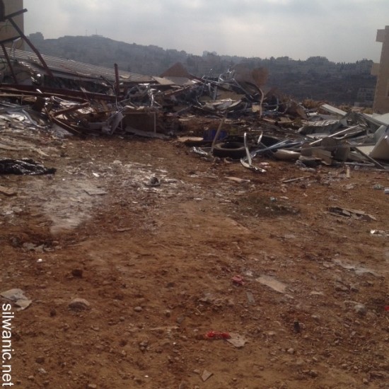 هدم الكرفانات السكنية