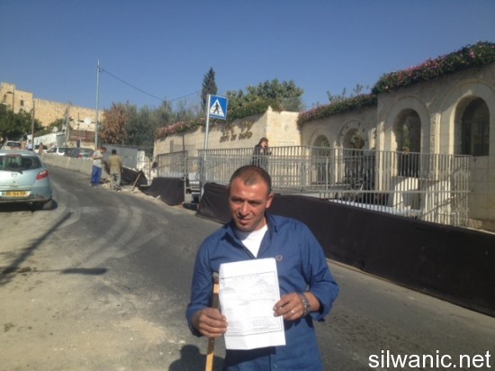 أحمد قراعين