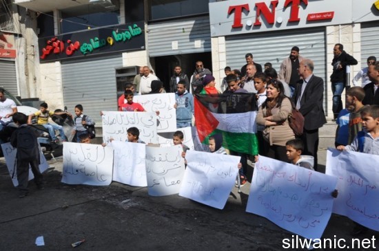 اعتصام المخيم المنازل