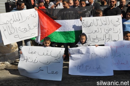 اعتصام مخيم شعفاط