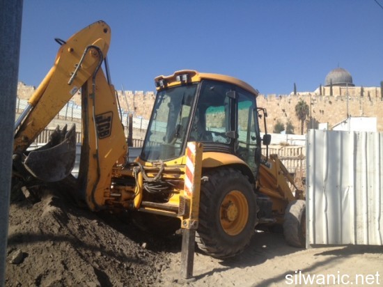 الاقصى ساحة المغاربة