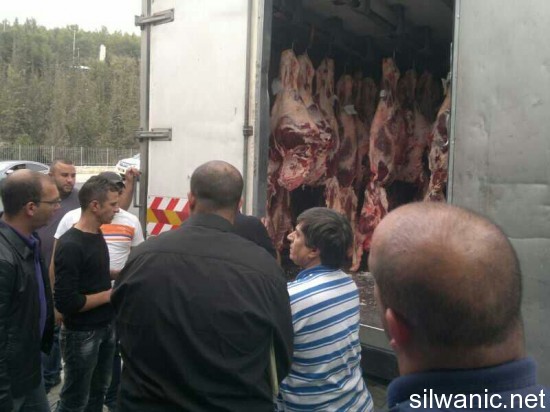 شاحنة اللحوم