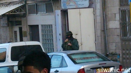 شارع الاصفهاني