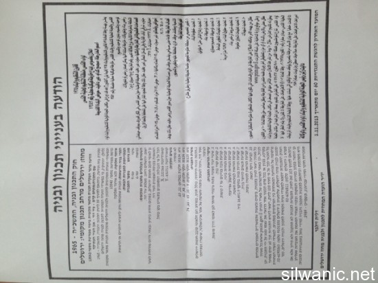 كيدم منشورات