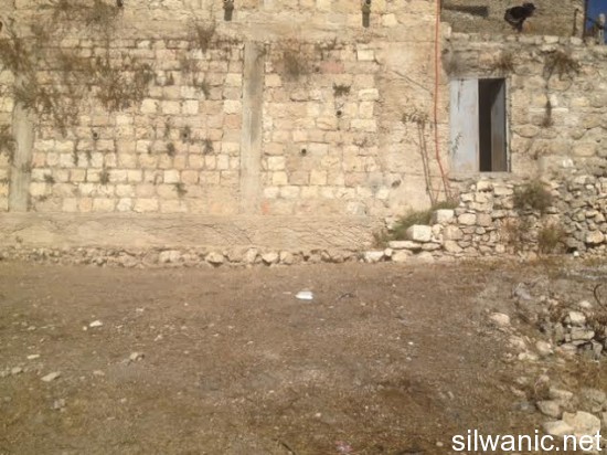 منزل ابو ارميلة