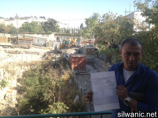 وادي حلوة ساحة المغاربة