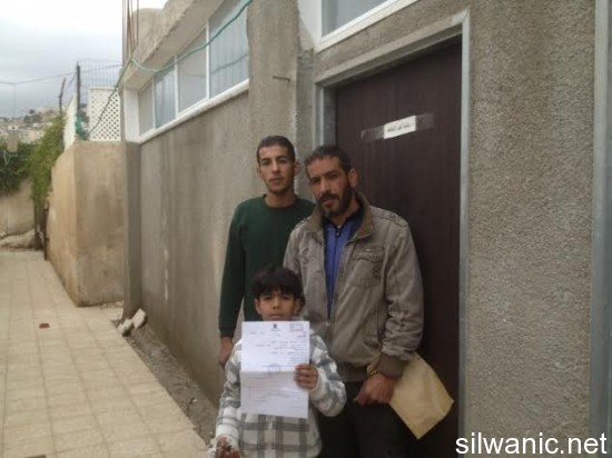 امر هدم عبد الرازق