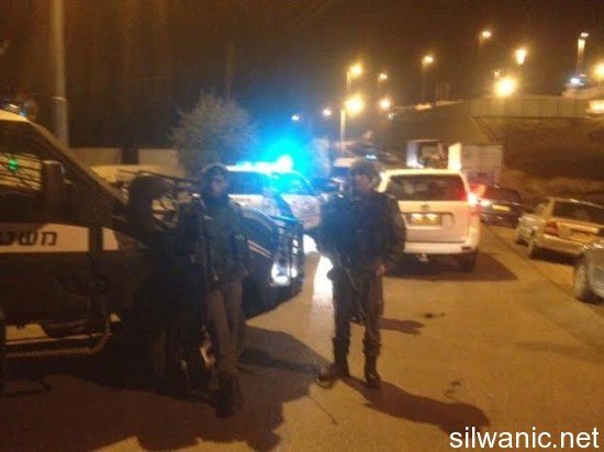 حاجز الزيتونة