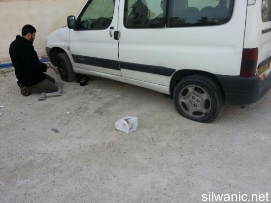 اتلاف اطارات