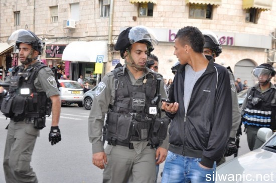 اعتداء حرس حدود