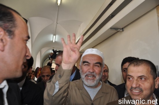 الشيخ رائد 1