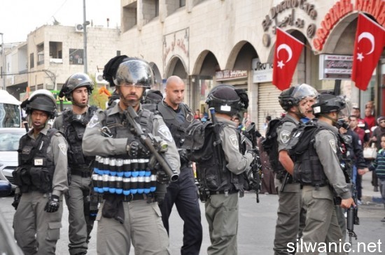 قوات شارع صلاح الدين