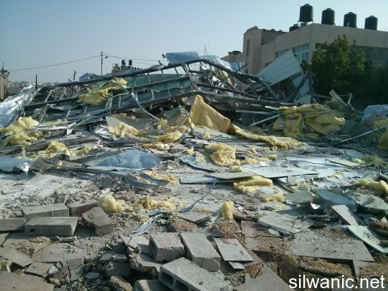 هدم السلايمة 3