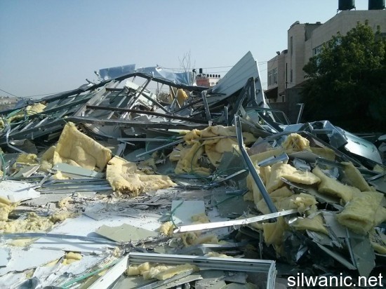 هدم السلايمة