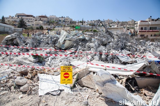 هدم خلة العين (2)