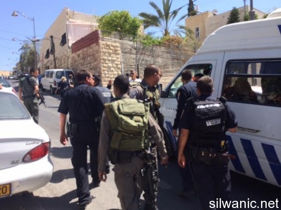 قوات اعتداء