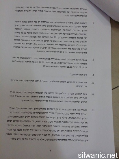 10728756_10152367251092466_1760939195_n