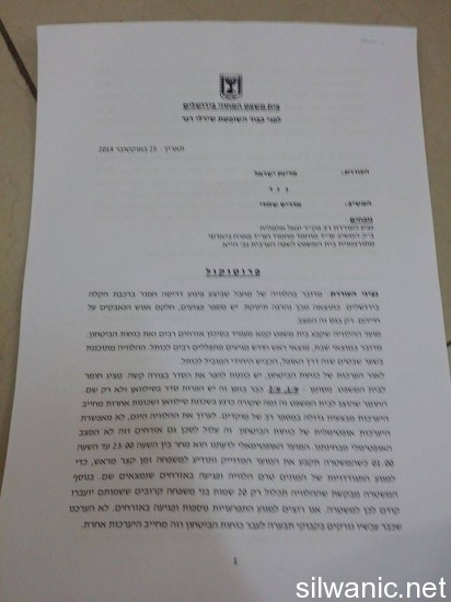 10743807_10152367251187466_1286941938_n