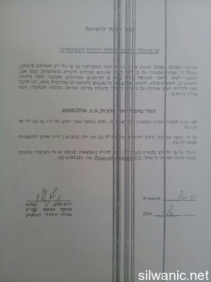 10834041_10152446033702466_636045081_n