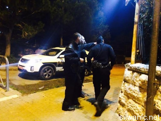 شرطة التلة الفرنسية