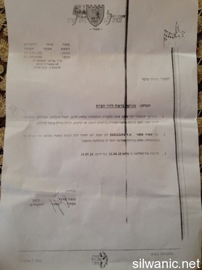 11106255_10152709869072466_705384250_n