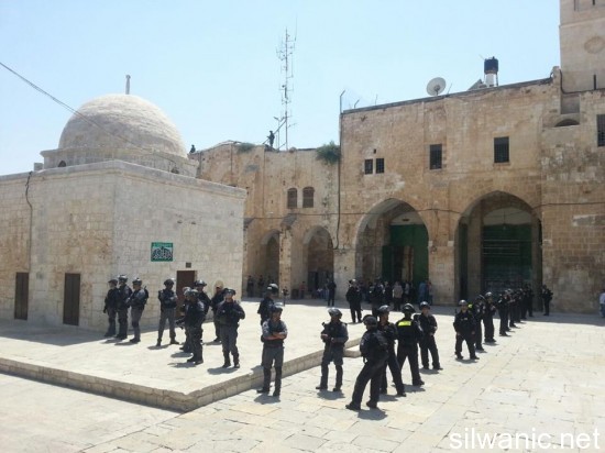 الاقصى قوات