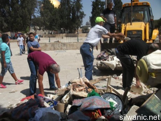 تنظيف الاقصى 2