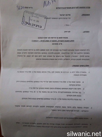 11798331_10152975469177466_1668956992_n