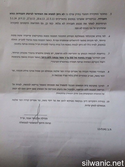 11903323_10152975468552466_128321551_n