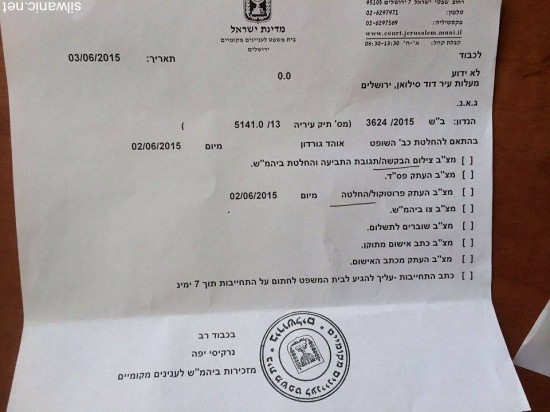 11908054_10152975468802466_21474225_n