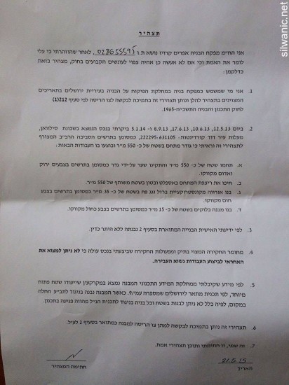 11921993_10152975468622466_2134992216_n