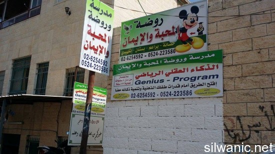 11925698_10152989549687466_116451323_n