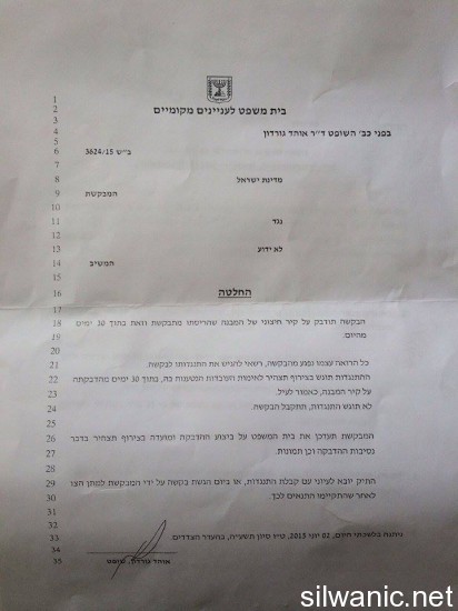 11926061_10152975468422466_1540360693_n