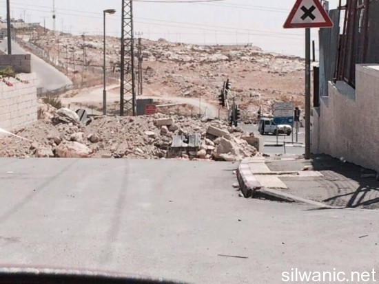 طريق زعيم اغلاق