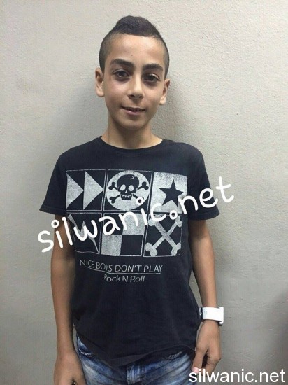 محمد هاني عسيلة