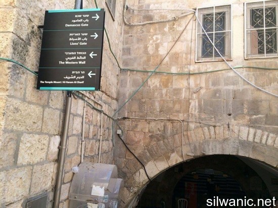 أروقة يافطات