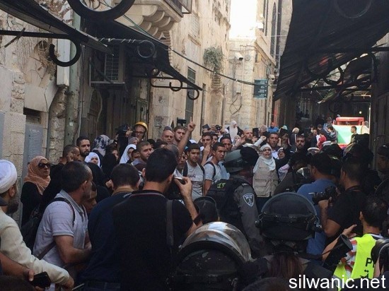 أقصى باب السلسلة