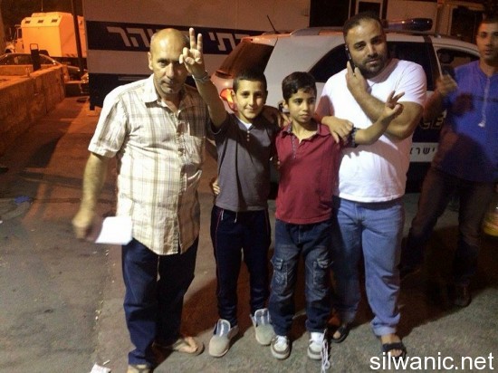 اعتقال عيسوية