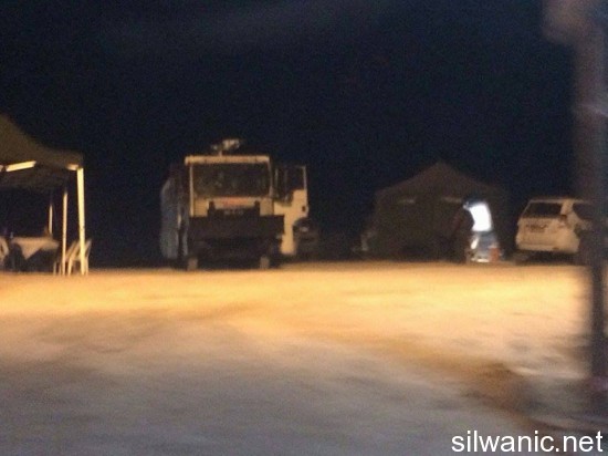 العيسوية مراقبة