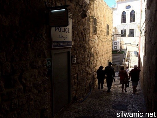 المخفر الشرطة