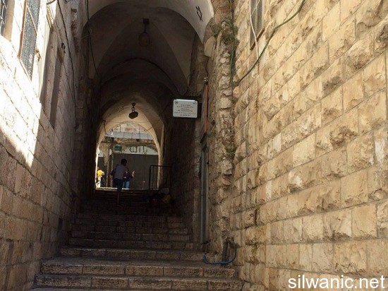 مخفر باب السلسلة