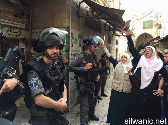 هتافات نساءالاقصى