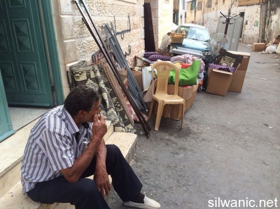 ابو ناب استيلاء 2