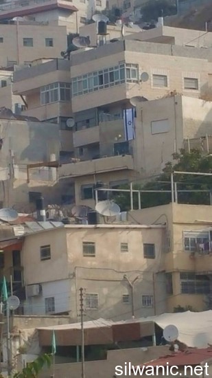 استيلاء ابو ناب