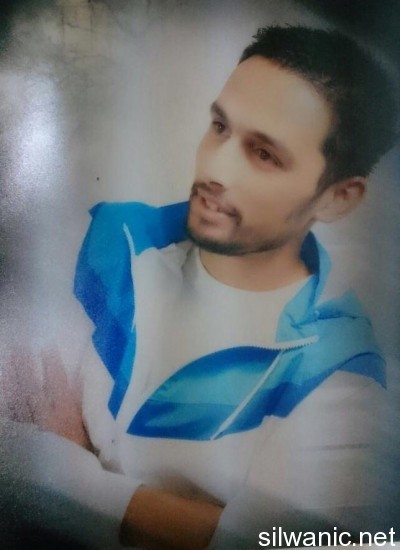 عليان اعتداء